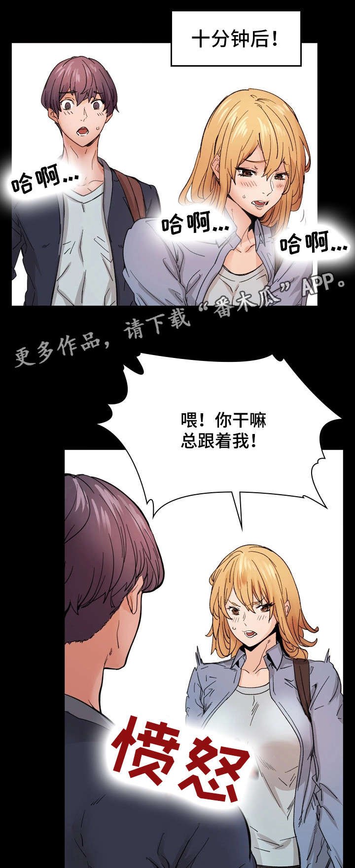 第17章：解释