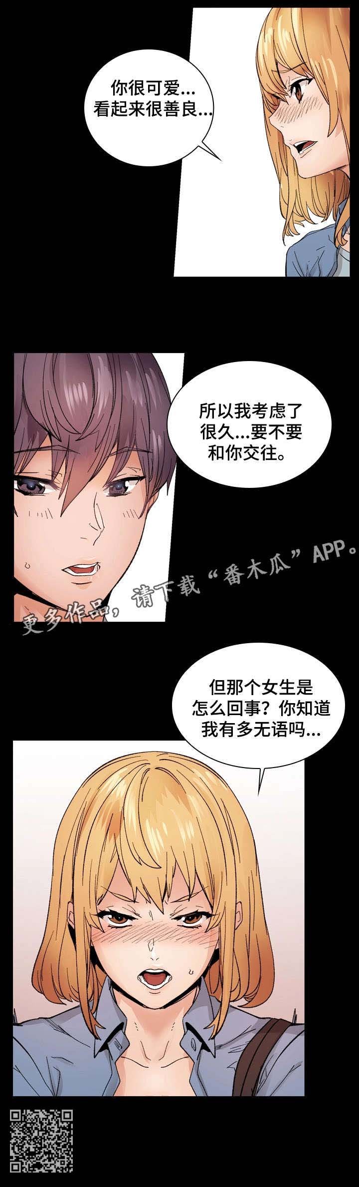 第17章：解释