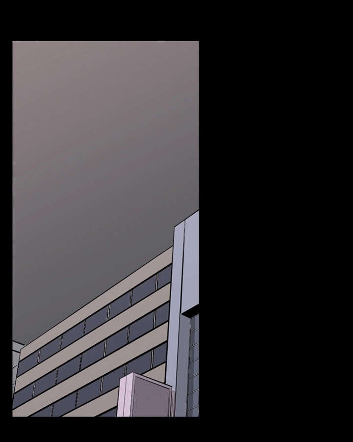 第20章：别再闯祸