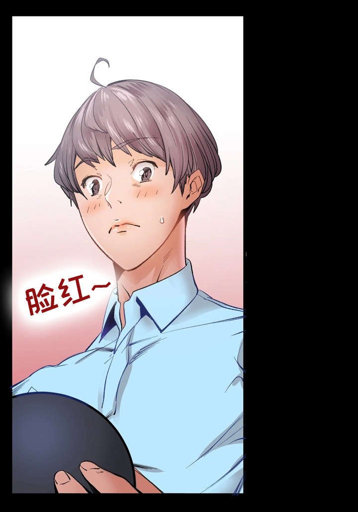 第26章：KTV