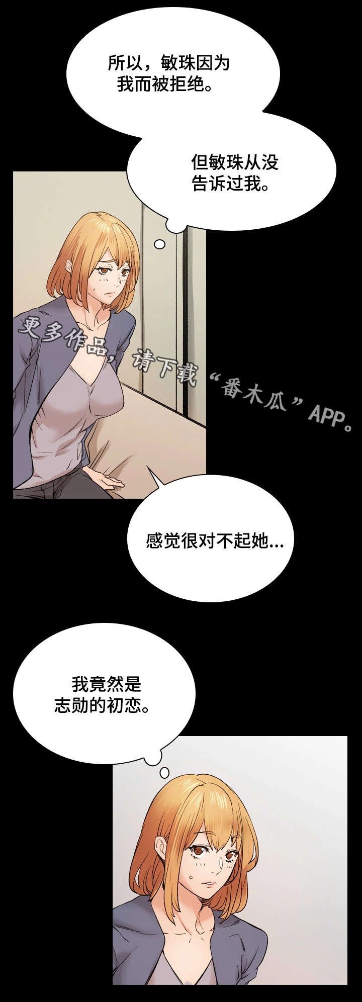 第36章：证书