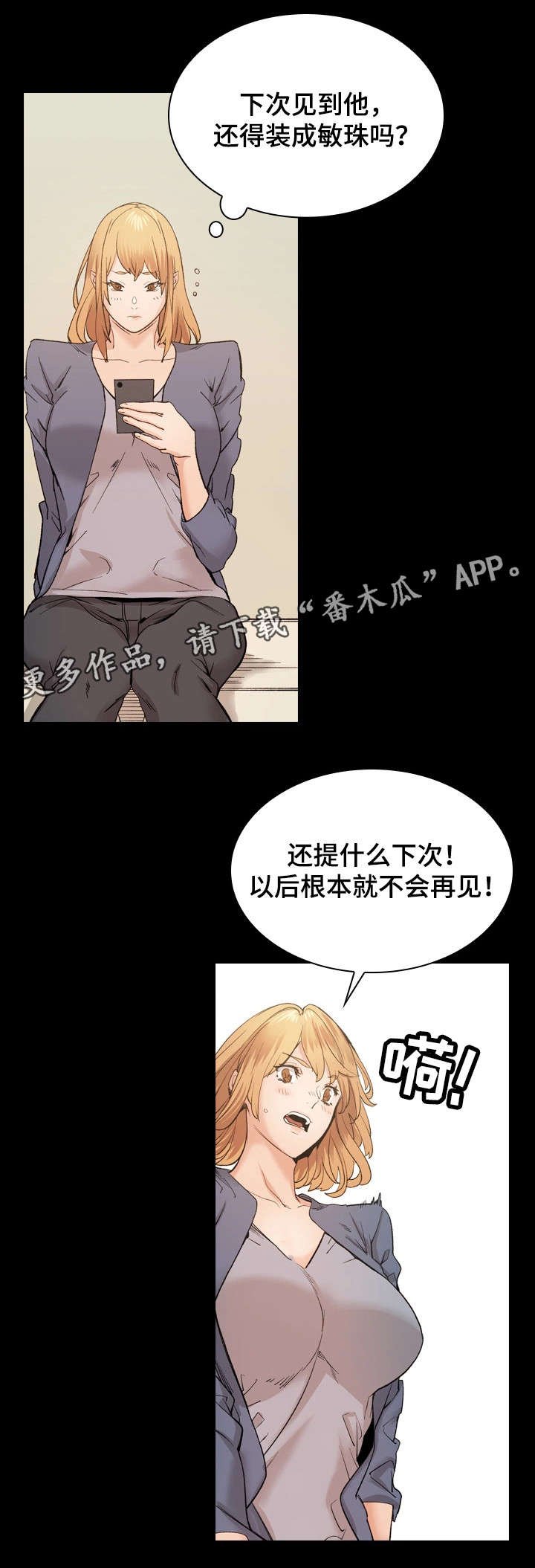 第36章：证书