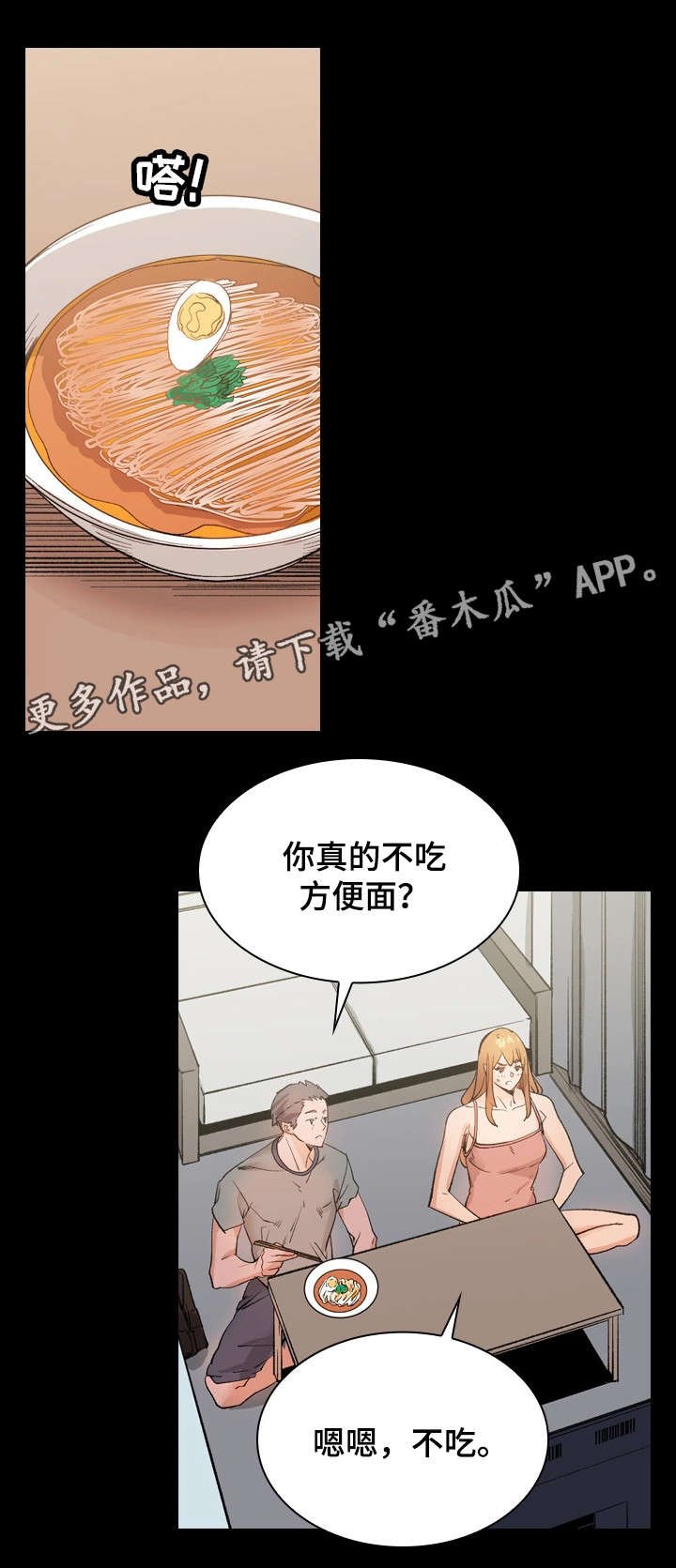 第36章：证书