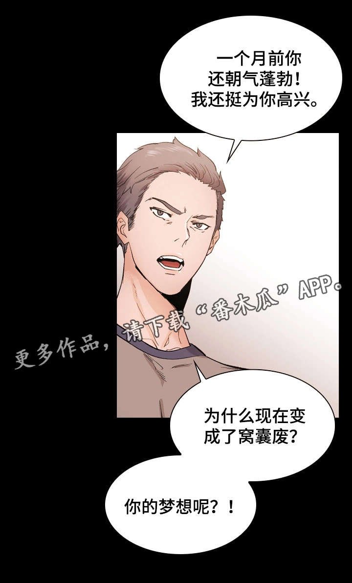 第36章：证书