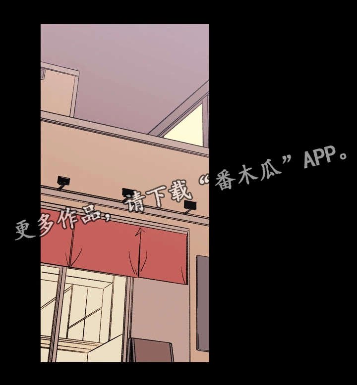 第38章：想说的话