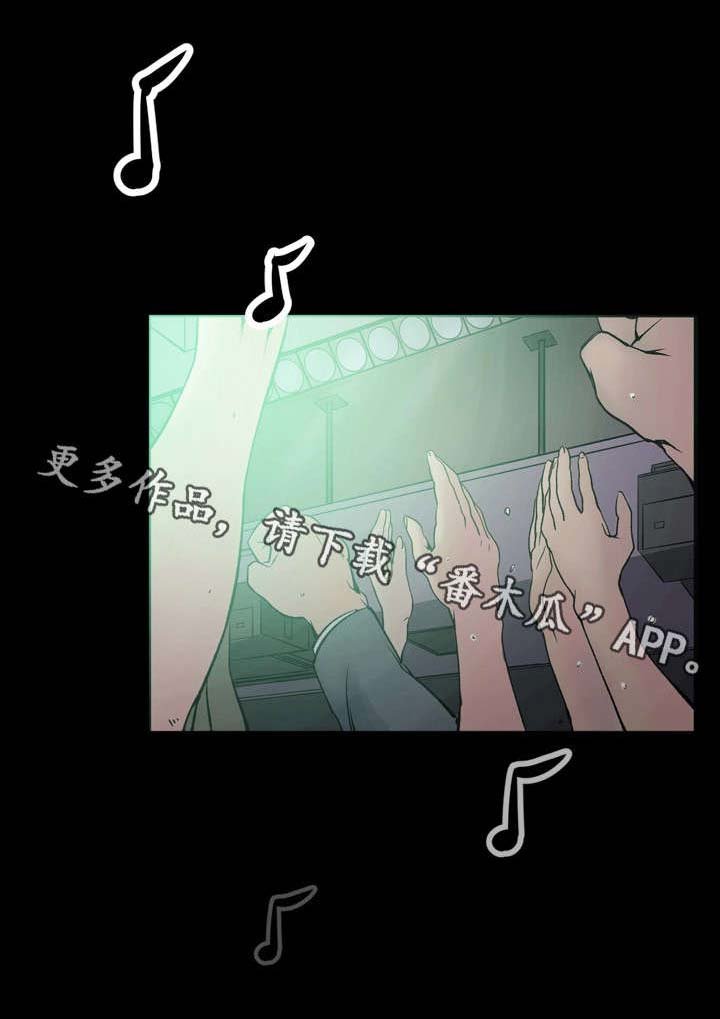 第4章：酒吧