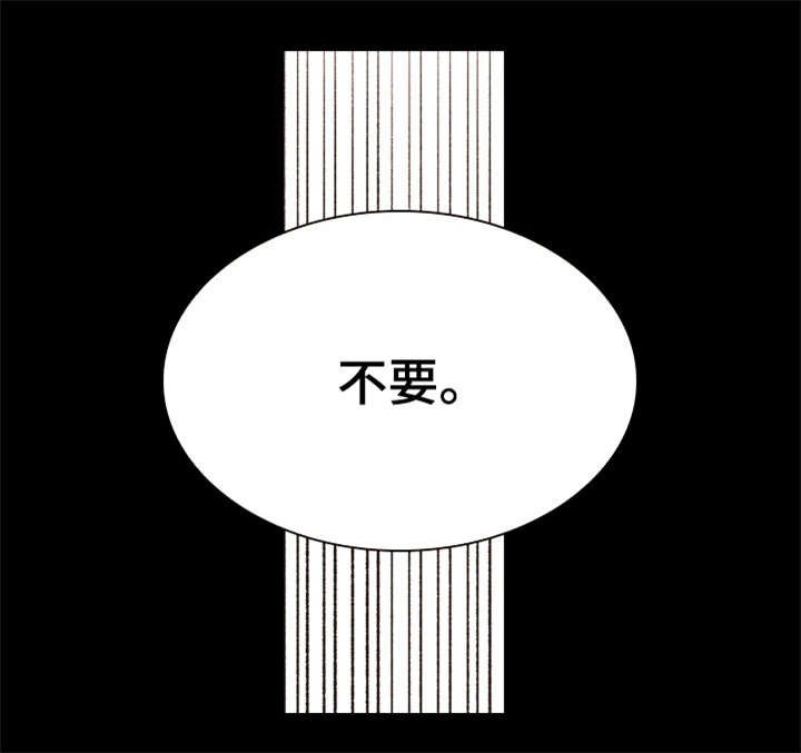 第40章：我爱你