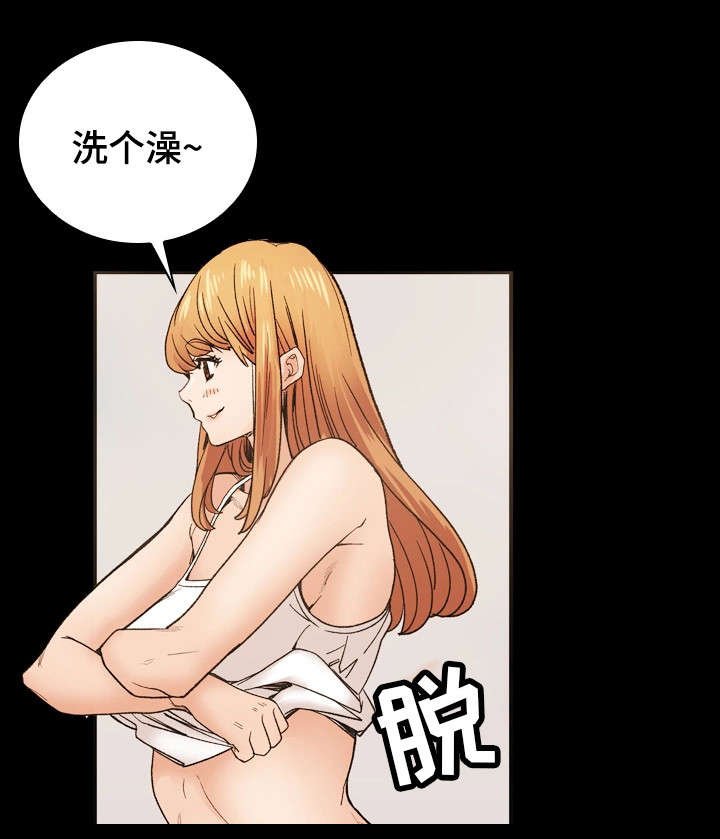 第43章：婚礼（完结）