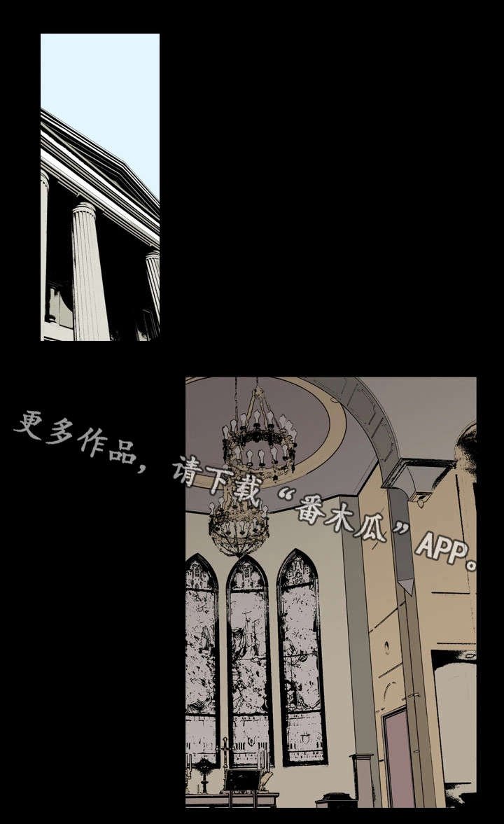 第43章：婚礼（完结）