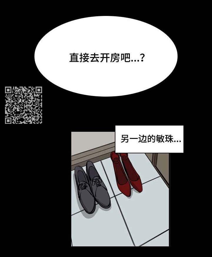 第5章：刺激