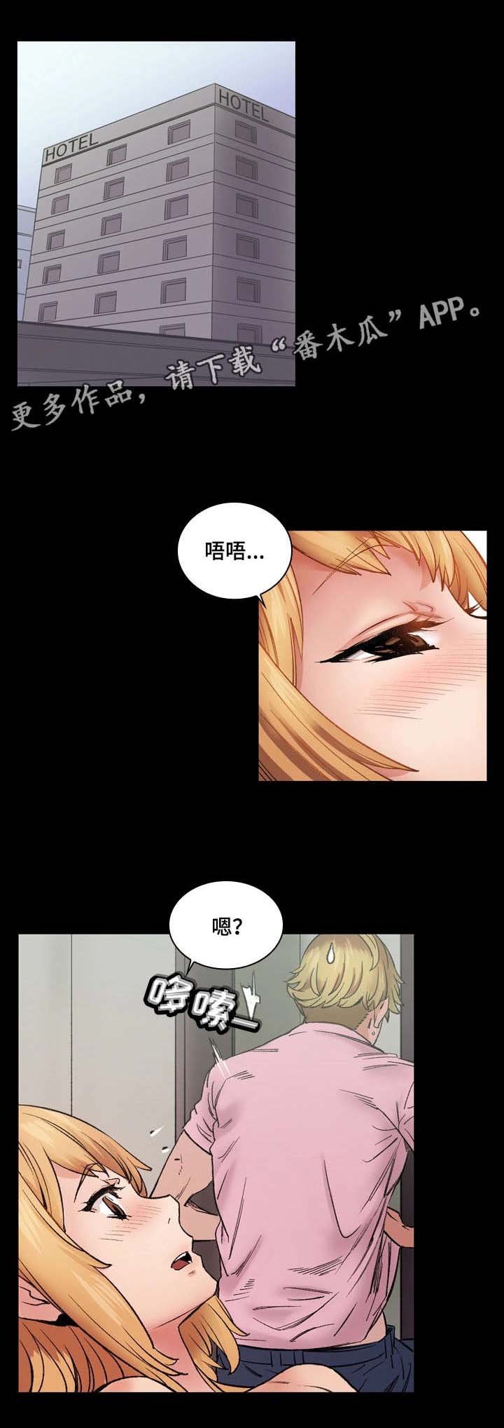 第6章：戏剧性