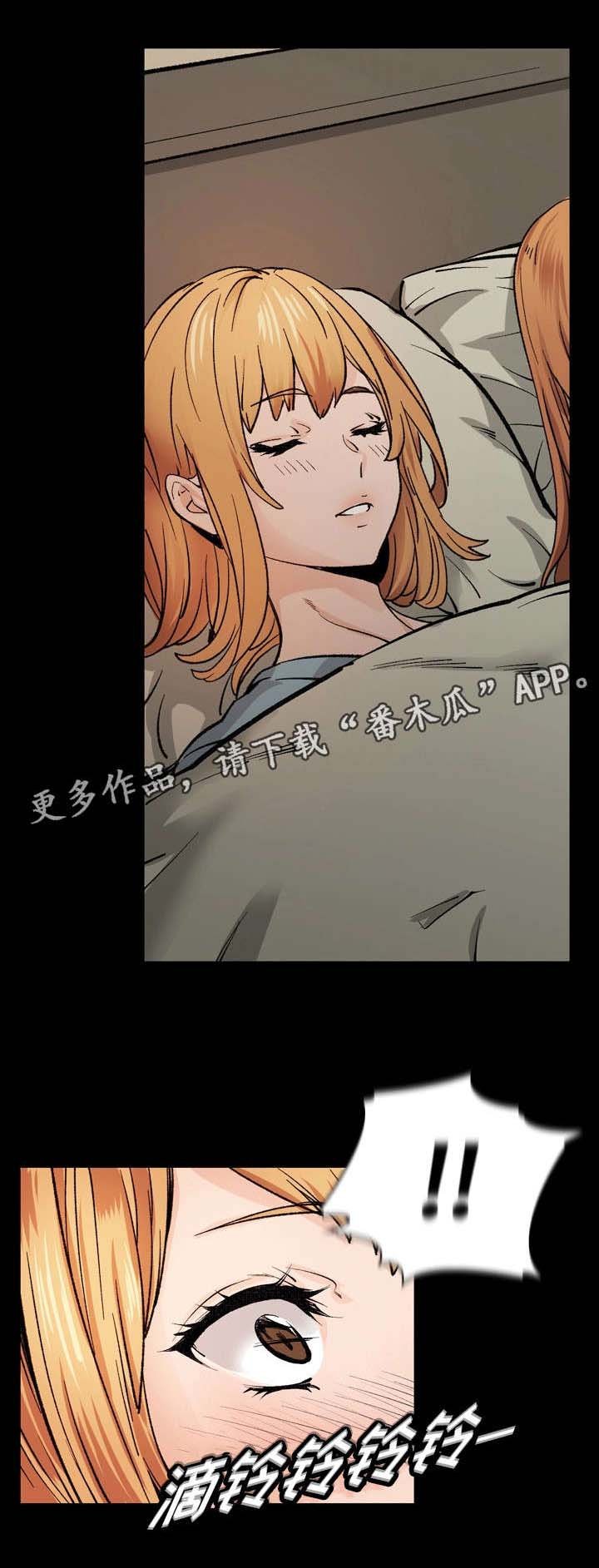 第6章：戏剧性