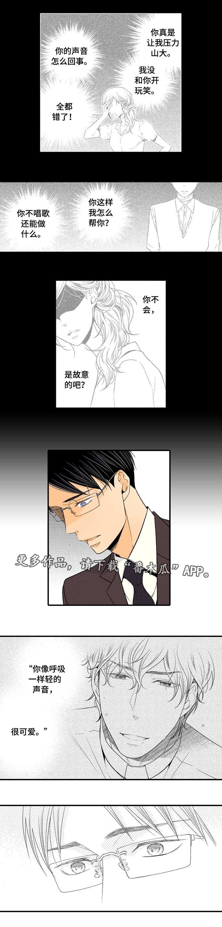 第10章：错误