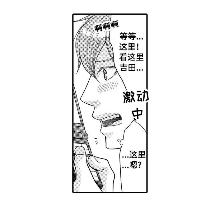 第18章：我的小狗