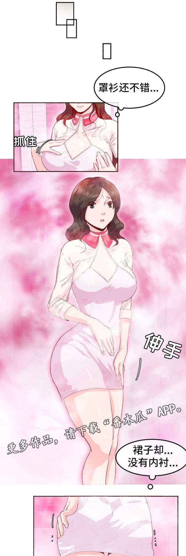 第11章：快递