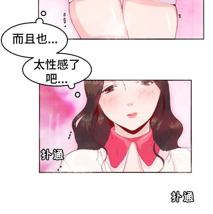 第11章：快递