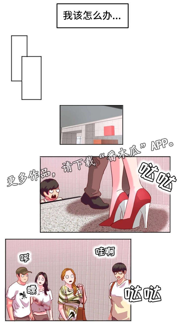 第11章：快递