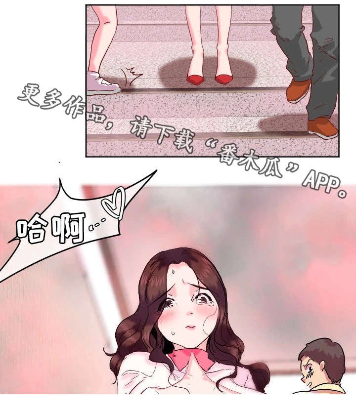 第11章：快递