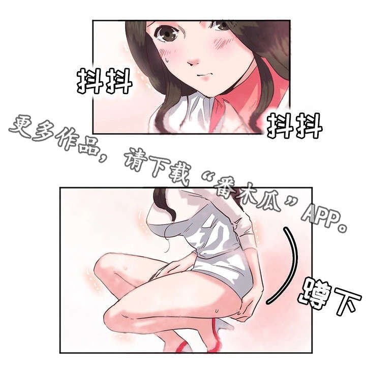 第13章：道具