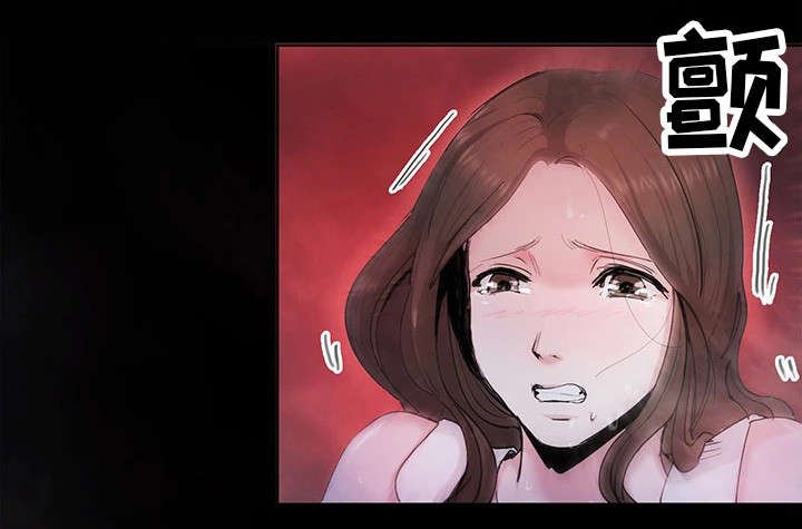 第2章：又见面了