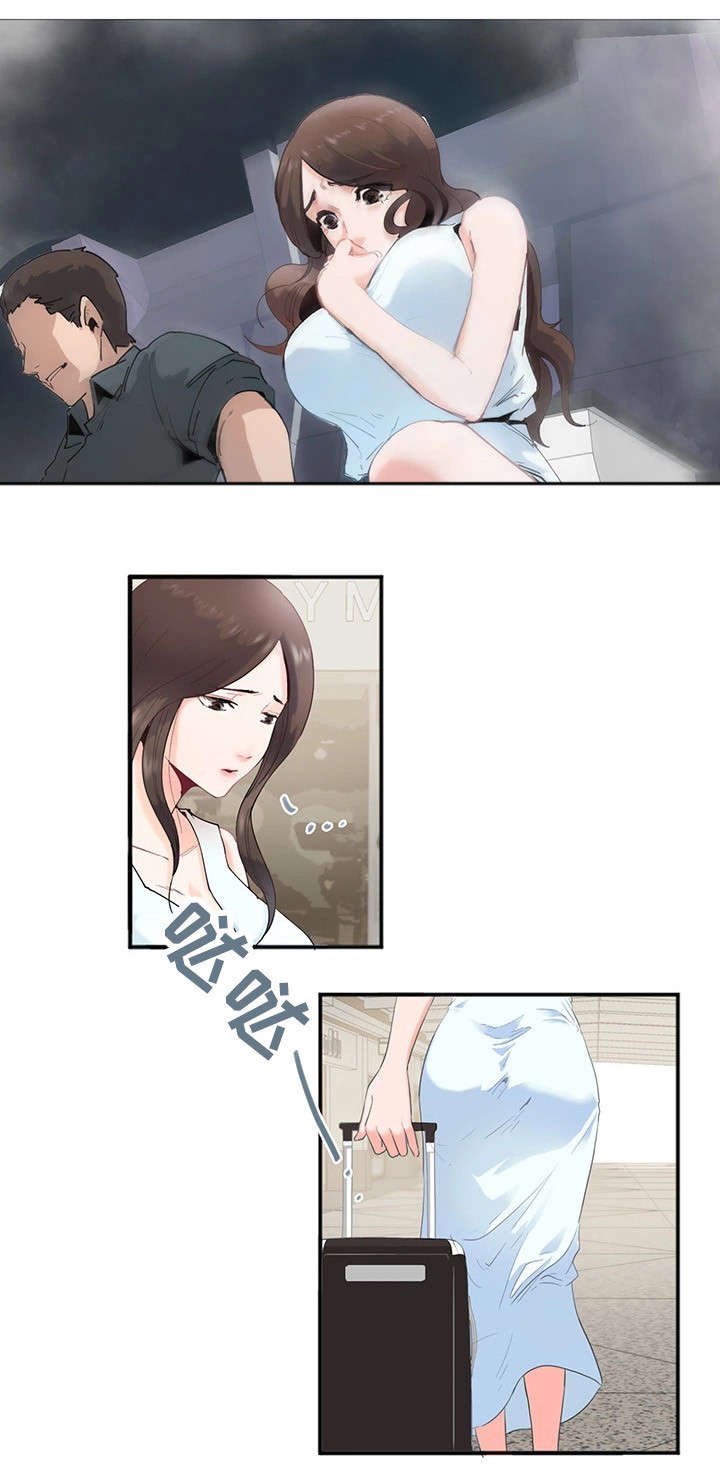 第2章：又见面了