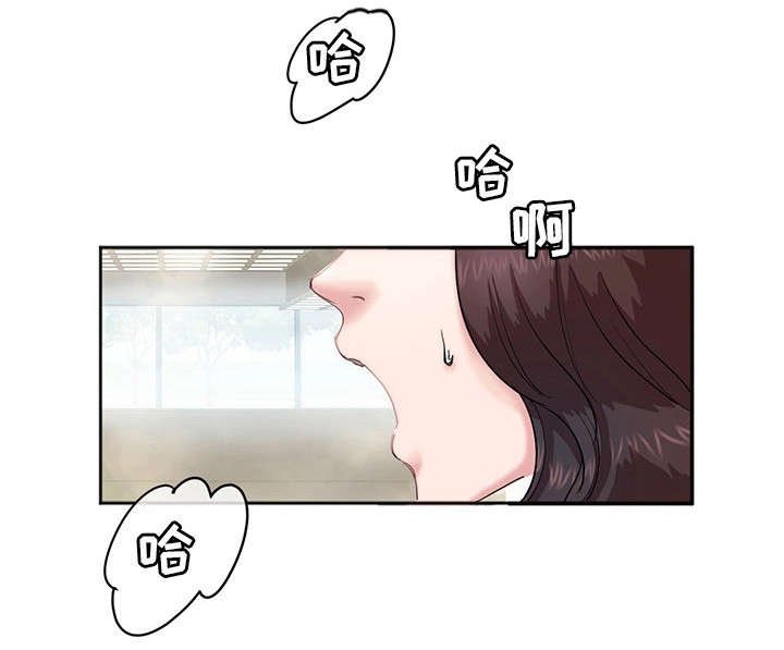 第5章：奇怪