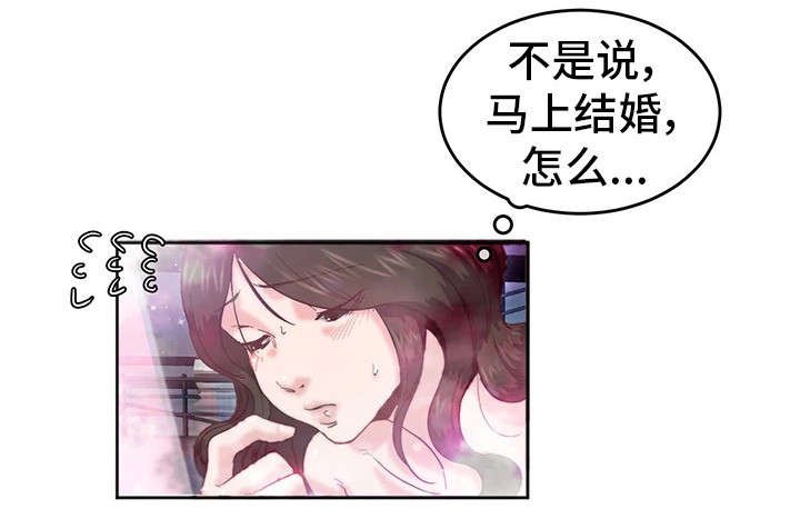 第7章：跳舞