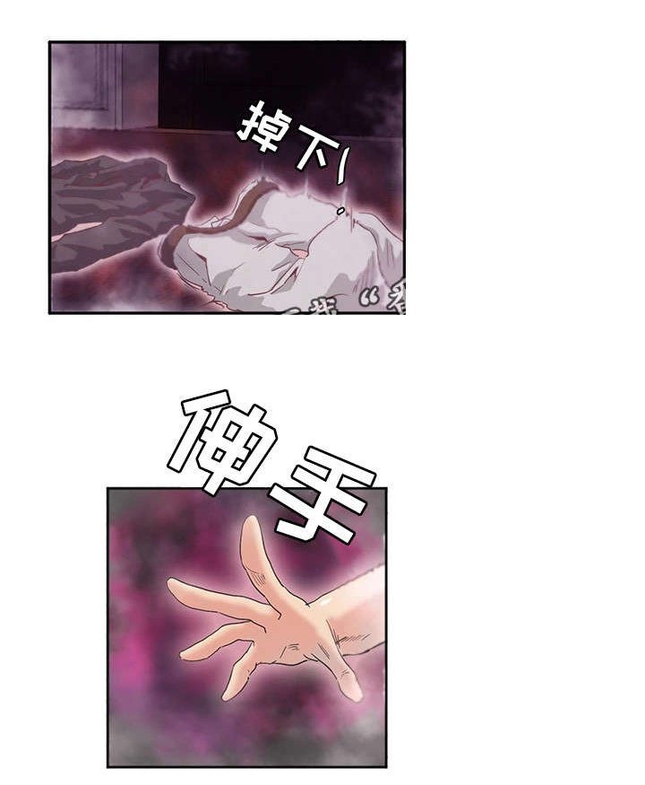 第9章：忍不住了