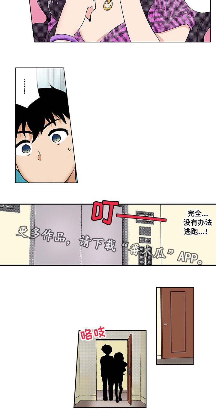 第15章：保密