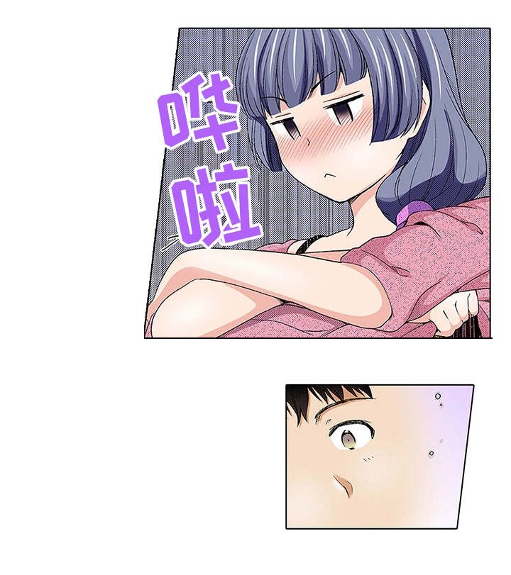 第18章：约会