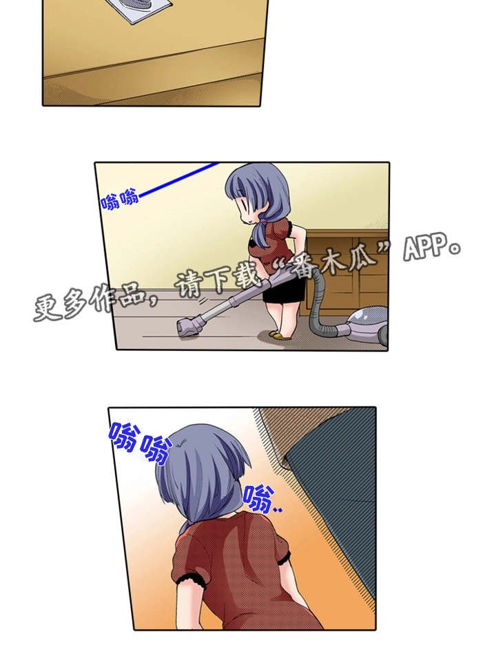 第23章：奇怪