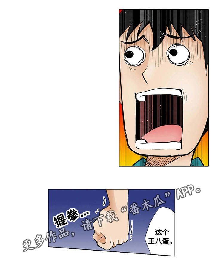 第9章：电话
