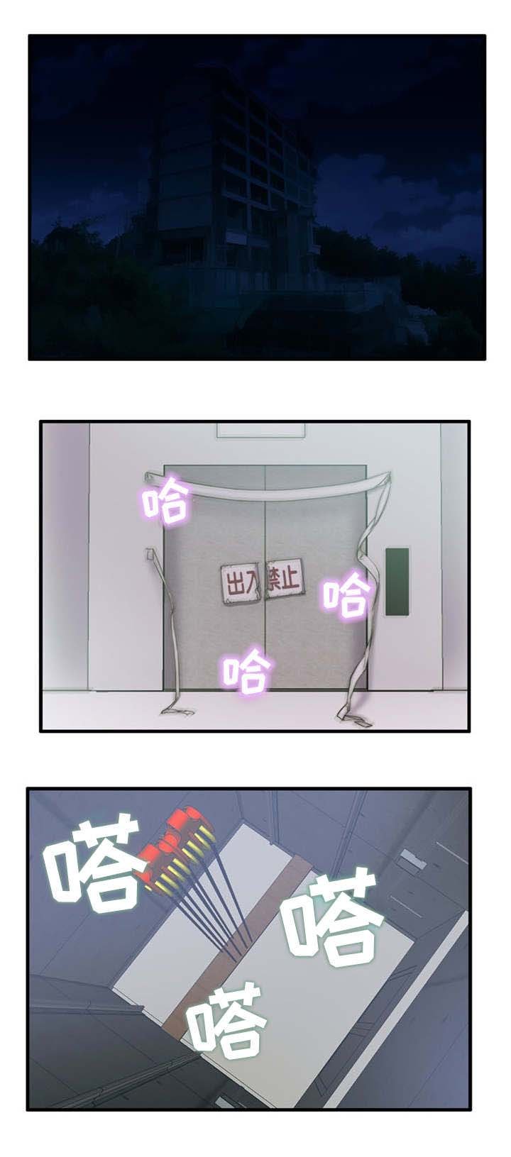第1章：完成任务