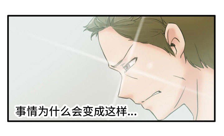 第1章：完成任务