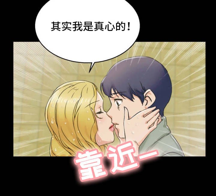 第11章：找上门来