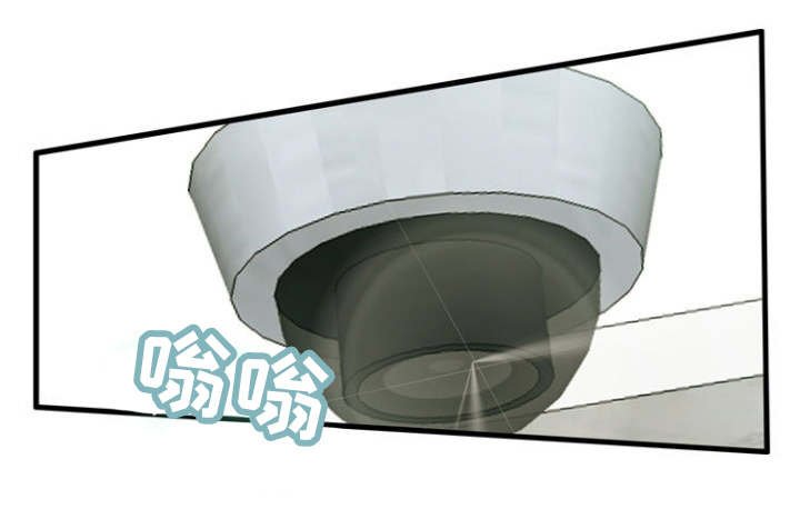 第14章：没感觉