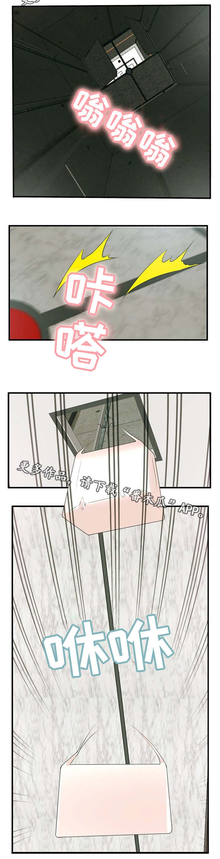 第15章：我来帮你