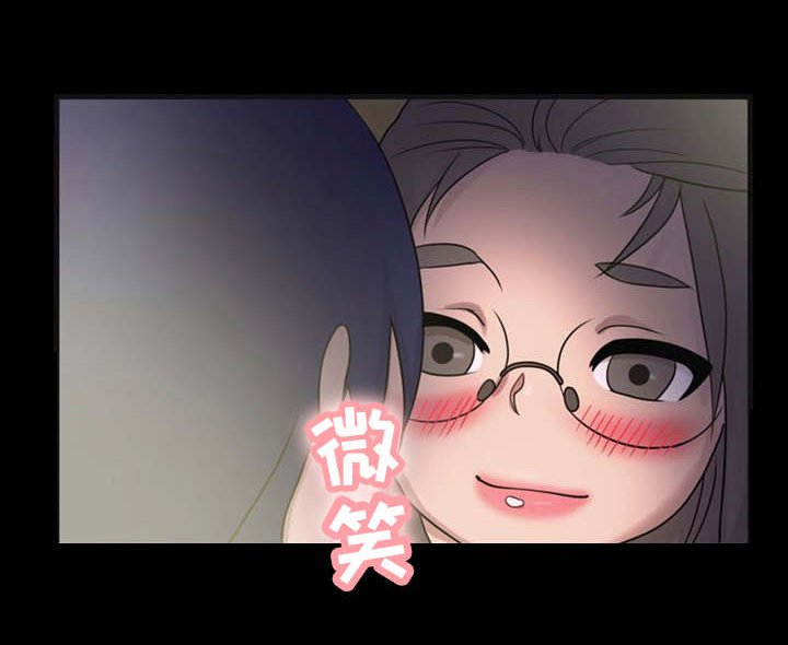 第18章：新世界