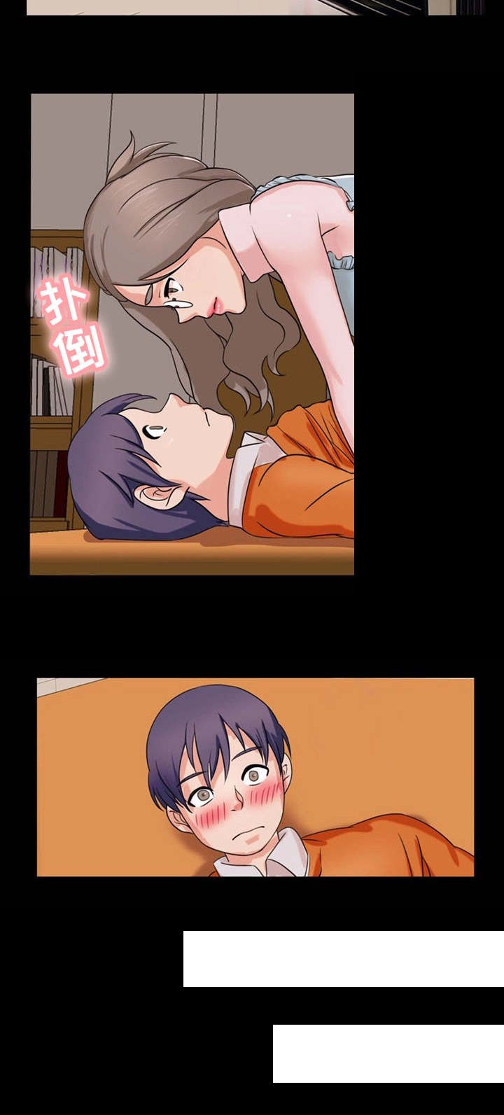 第18章：新世界