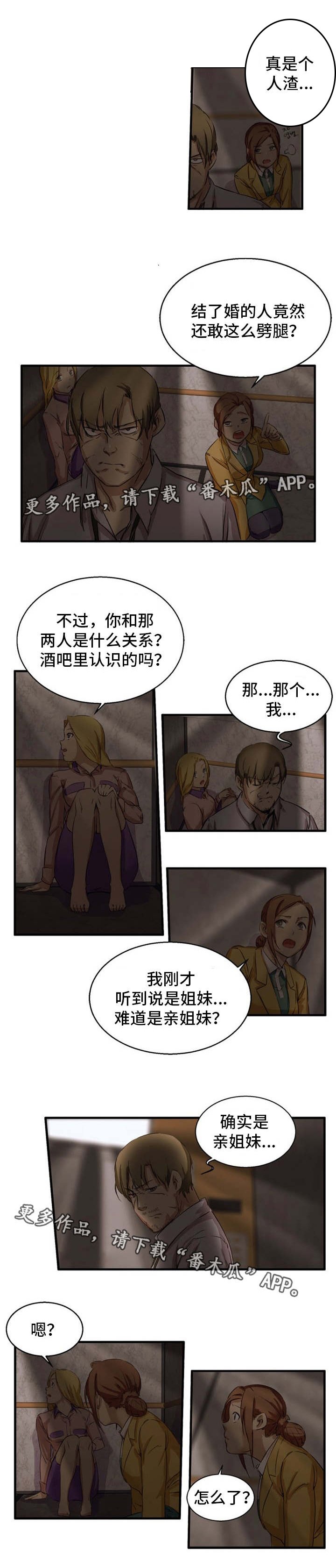 第31章：视频