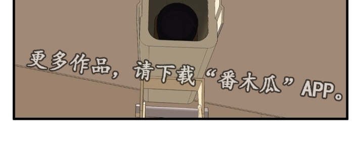 第64章：无计可施