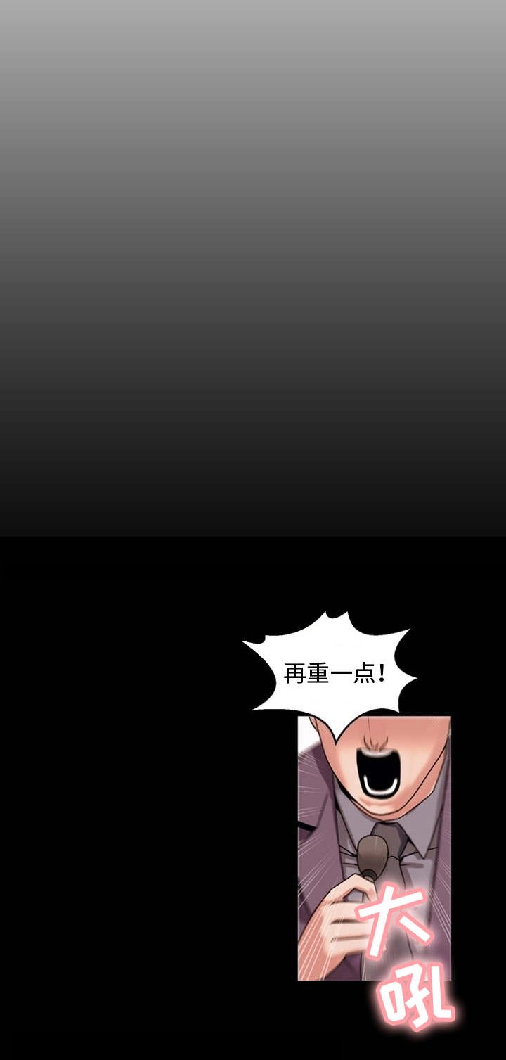 第72章：离开