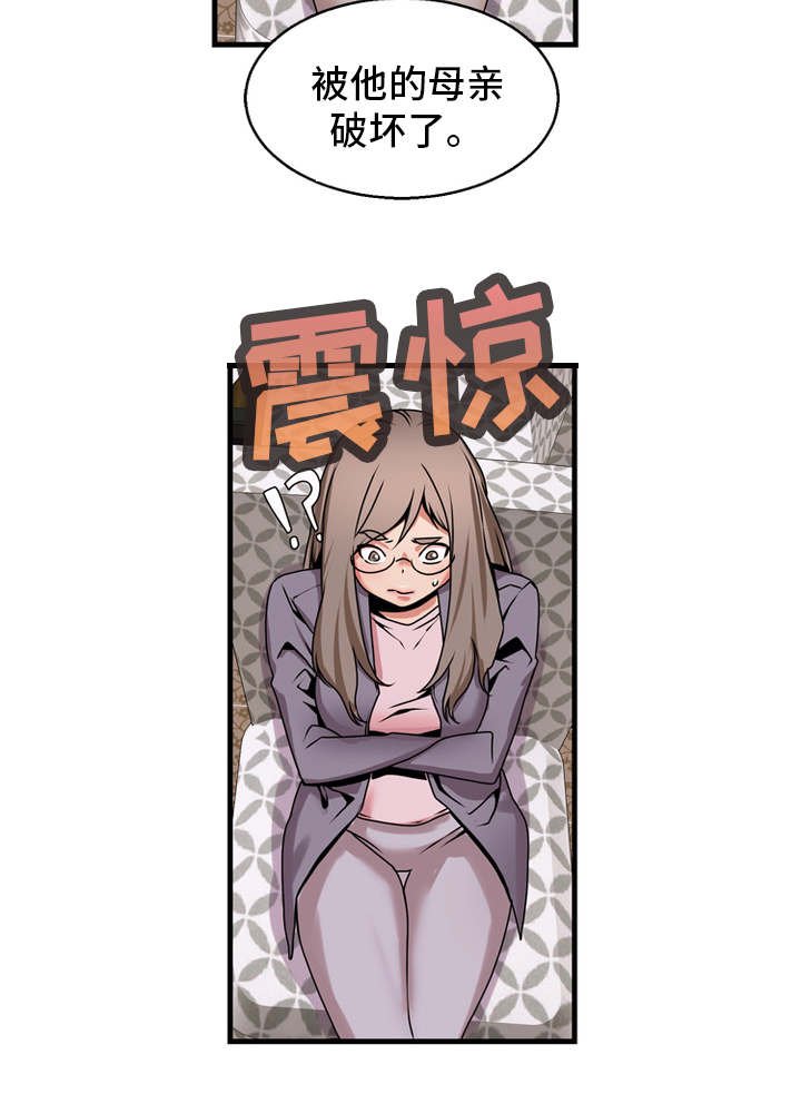 第78章：破坏者