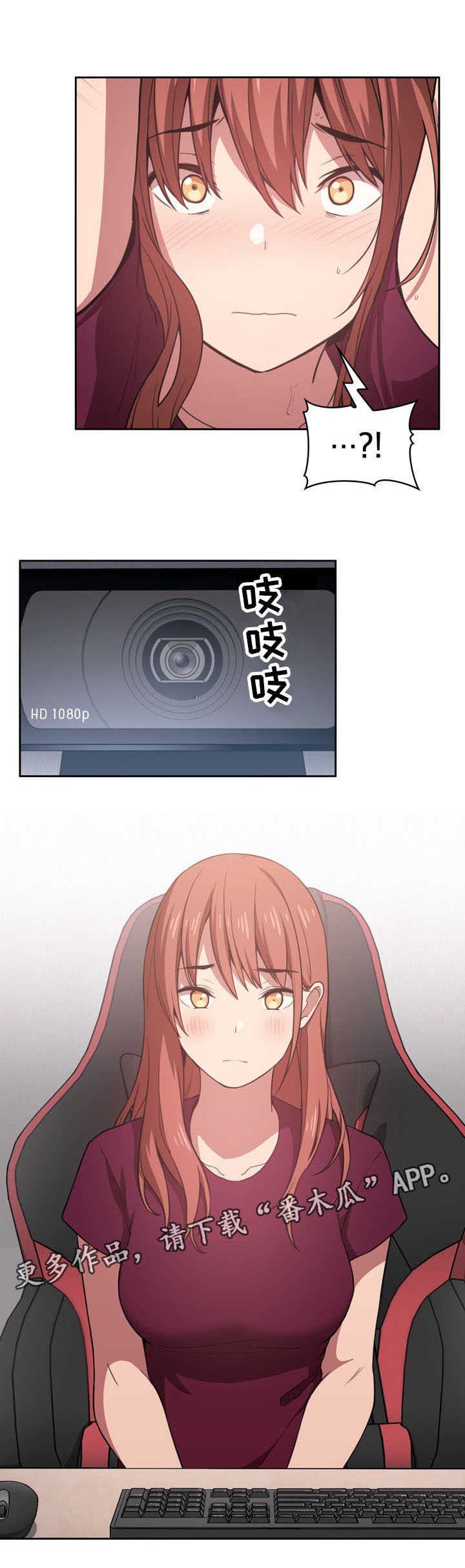 第20章：二选一
