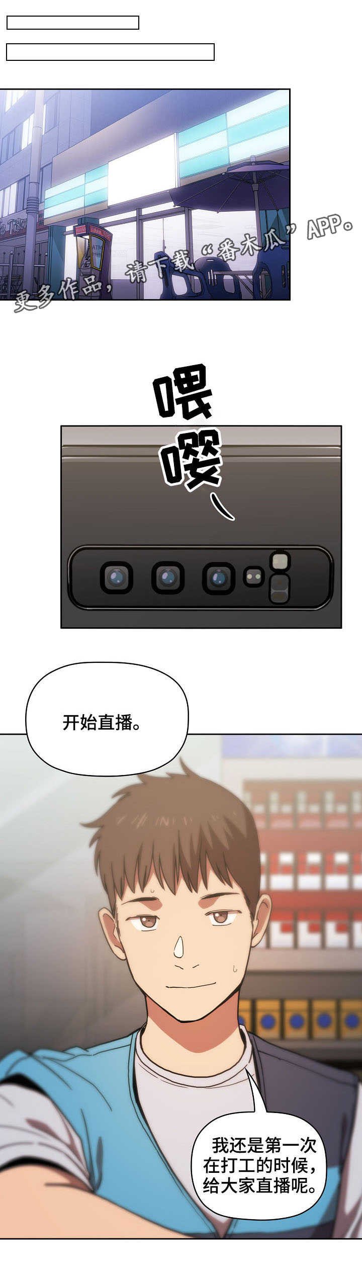 第8章：单纯
