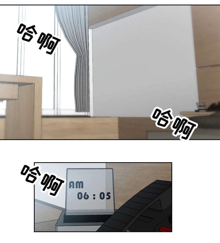第1章：起源