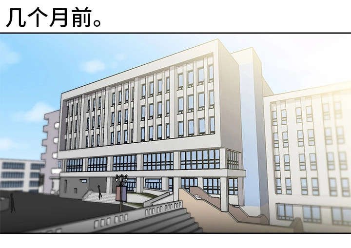 第1章：起源