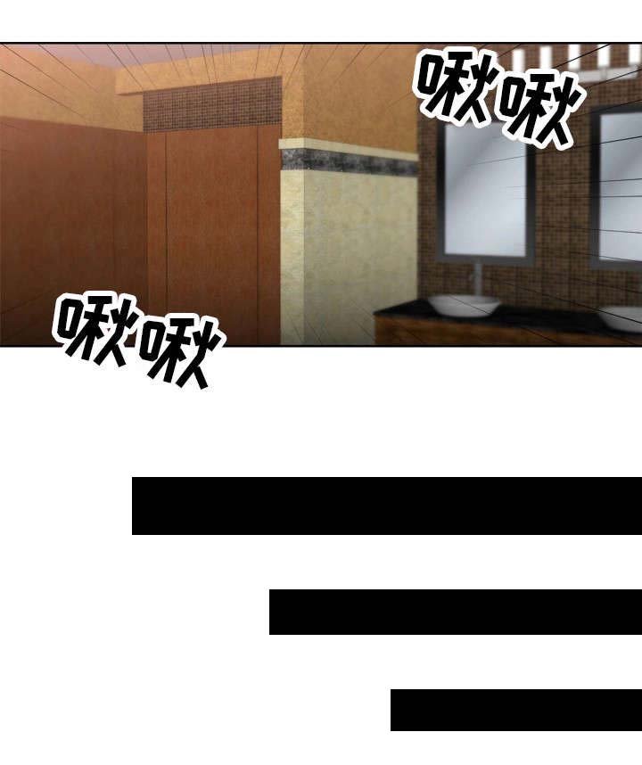 第14章：甜食