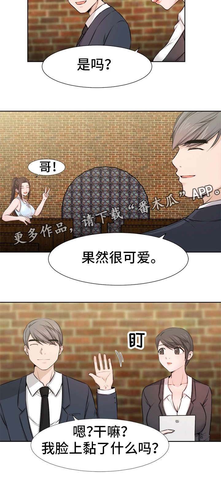 第15章：拍摄