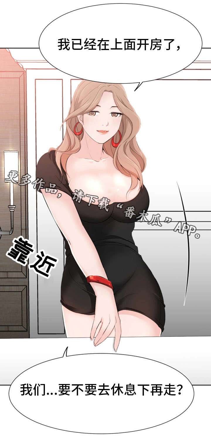 第40章：不舍